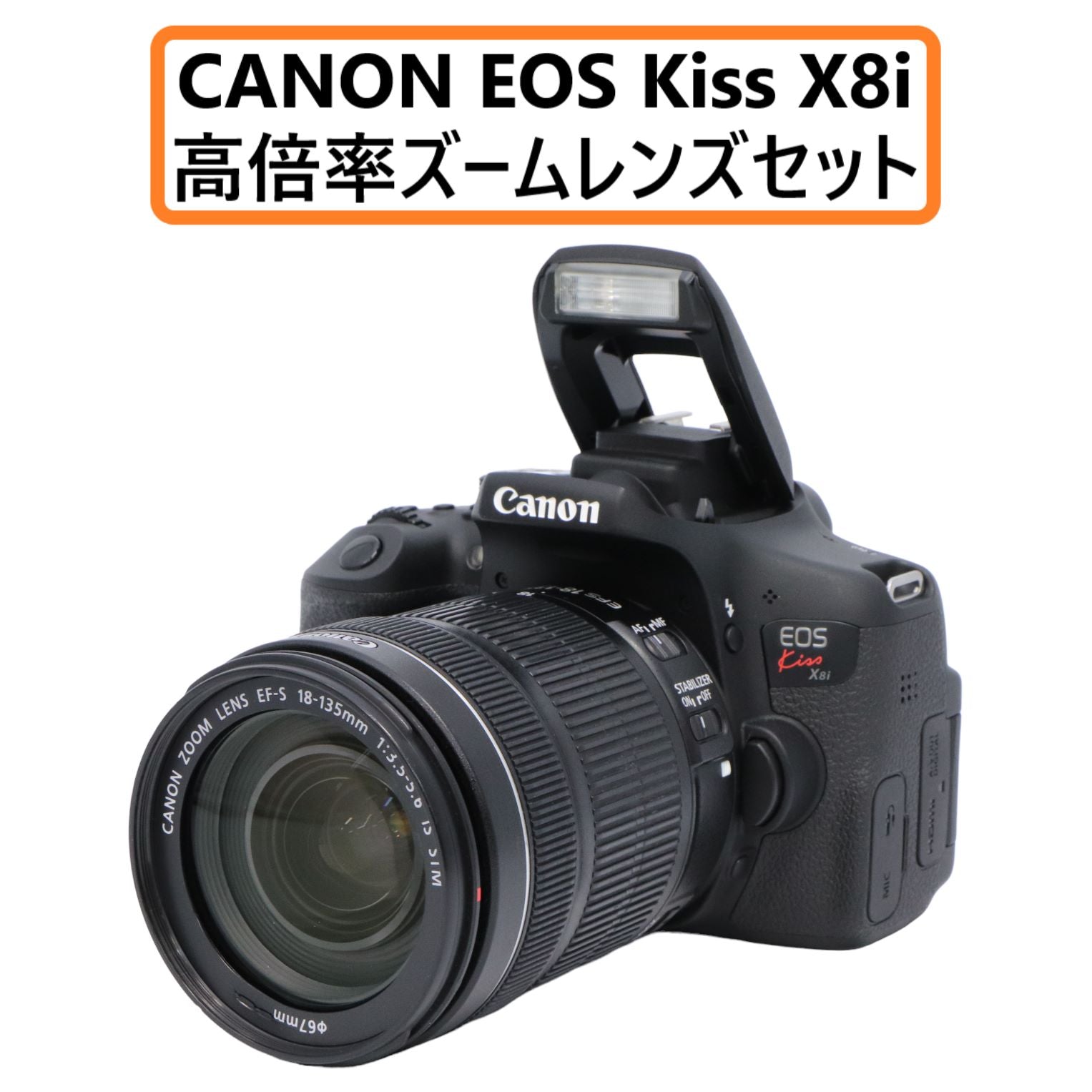 あい様初心者おすすめ✨ショット数少❗️スマホ転送⭕️お手頃Canon
