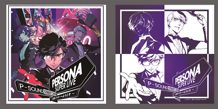 最新ニュース｜PERSONA SUPER LIVE P-SOUND STREET 2019 ～Q番シアター