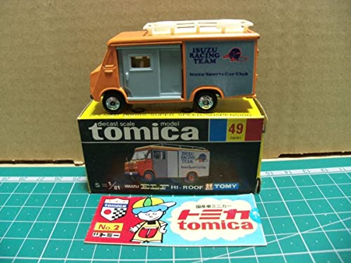 黒箱トミカNo.49-2いすゞエルフハイルーフ | やなしゃんのトミカ