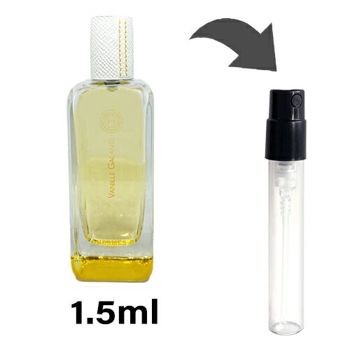 バニラ嫌いによる奇跡のバニラ 香水レビュー バニーユガラント