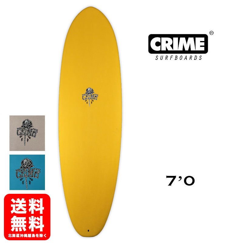 CRIME グライダー ロングボード 12.1フィート イエロー シングルフィン