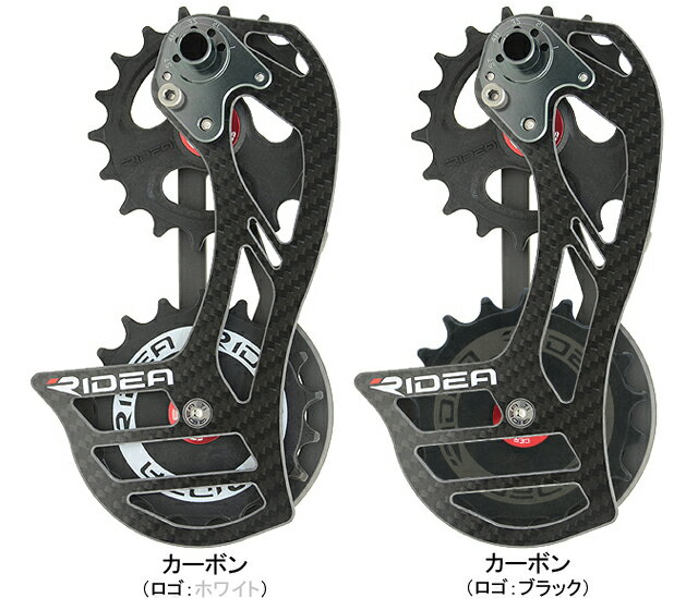 パーツ RIDEA C60 PULLEY KIT TiN Oil Limited RIDEA C60 PULLEY KIT