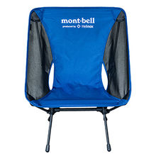 Helinox MBチェアワンの商品紹介 | hinata〜もっとそとが好きになる