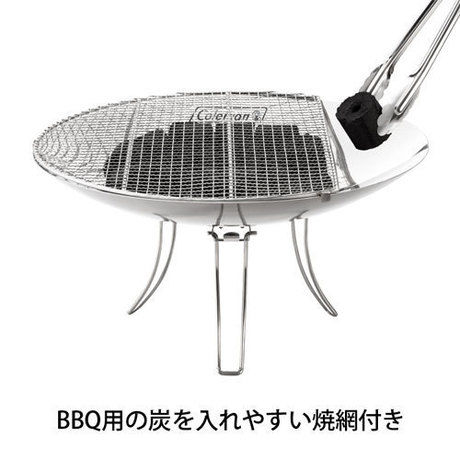 Coleman ファイアーディスク™の商品紹介 | hinata〜もっとそとが好きに