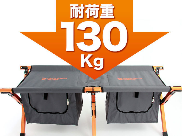 DOD ストレージベンチ(ブラック/カーキ)の商品紹介 | hinata〜もっとそ