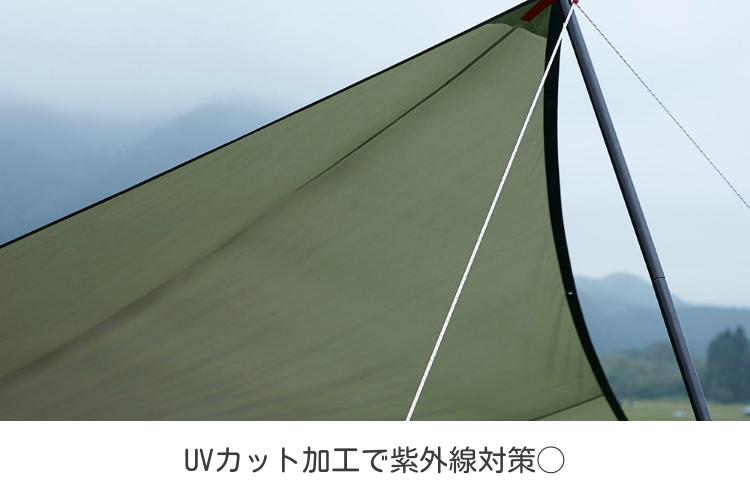 タープレンタル】【Whole Earth(ホールアース)】アースヘキサタープ