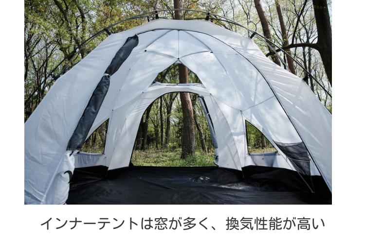 テントレンタル】【muraco(ムラコ)】グスタフ6P(GUSTAV6P)／キャンプ