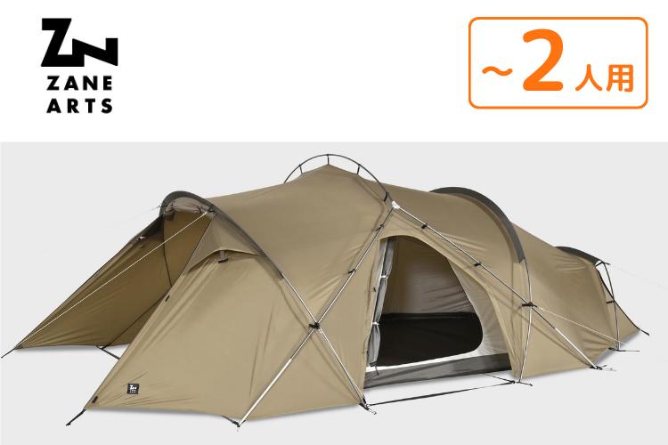 ZANE ART KUKU-1 テント DT-024 KUKU-1 | PRODUCTS | ZANE ARTS