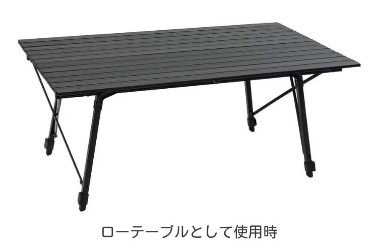 テーブルレンタル】【TARASBULBA(タラスブルバ)】アルミコンパクト