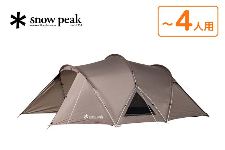 テントレンタル】【Snow Peak(スノーピーク)】ランドネストドームM