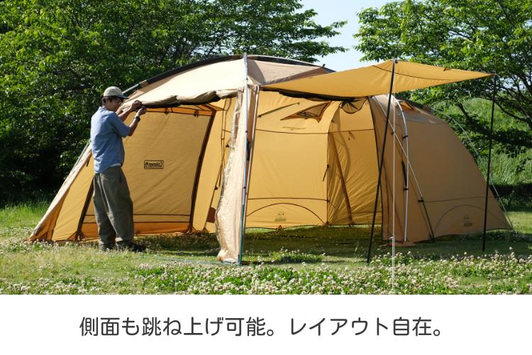 テントレンタル】【Coleman(コールマン)】タフスクリーン2ルームハウス