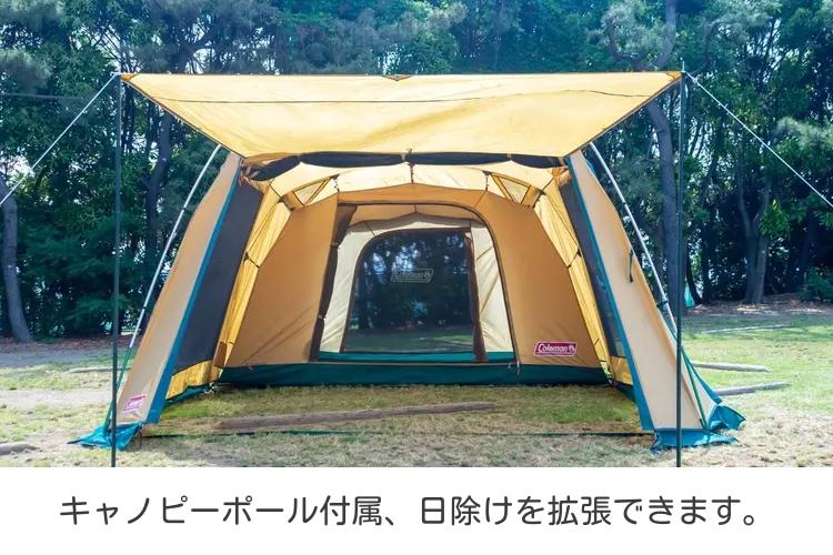 Coleman ツーリングドームST グランドシートテントロープセット売り