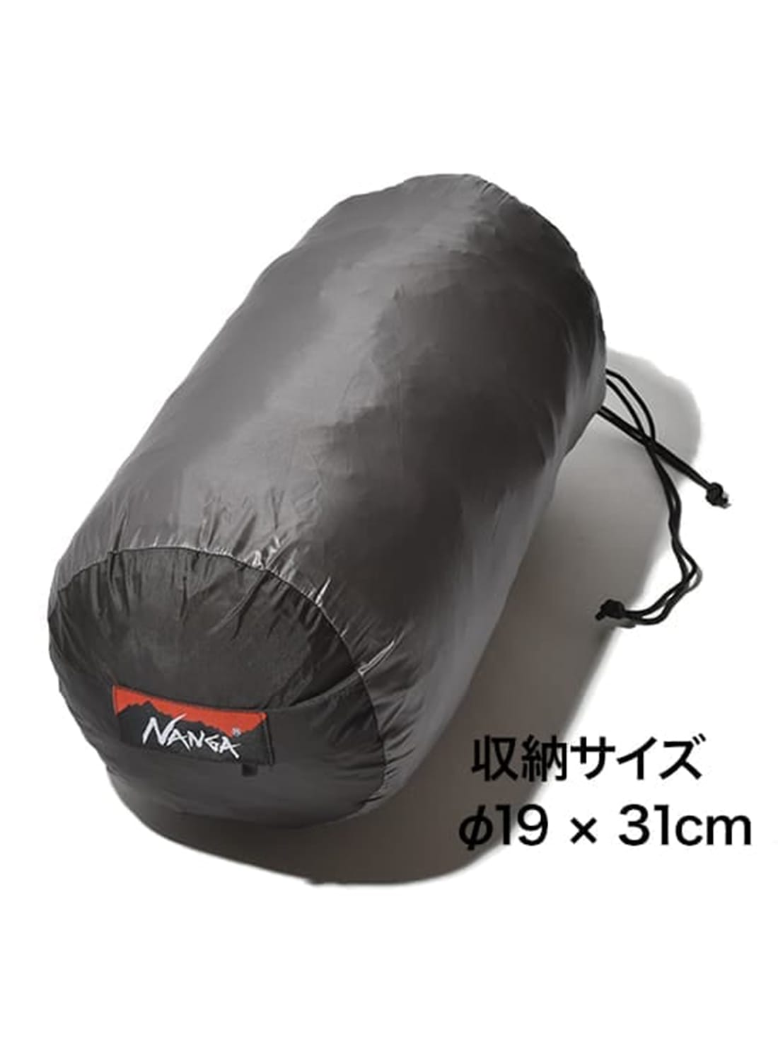 希少激レア！入手困難！NANGA × BASS BRIGADE オーロラ寝袋！！ 希少激