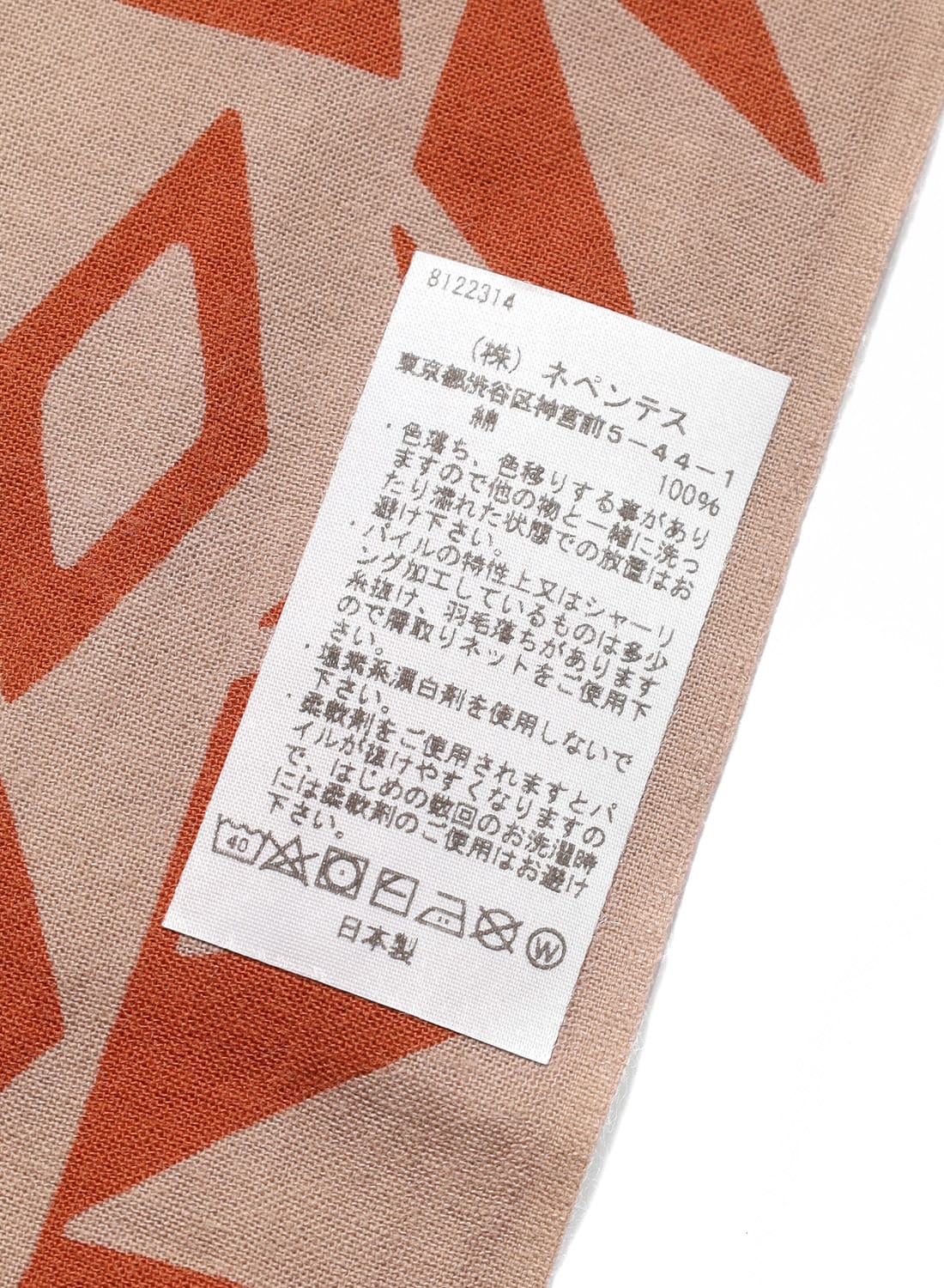 TENUGUI BANDANA|手ぬぐい バンダナ手ぬぐい バンダナ| MOONLOID