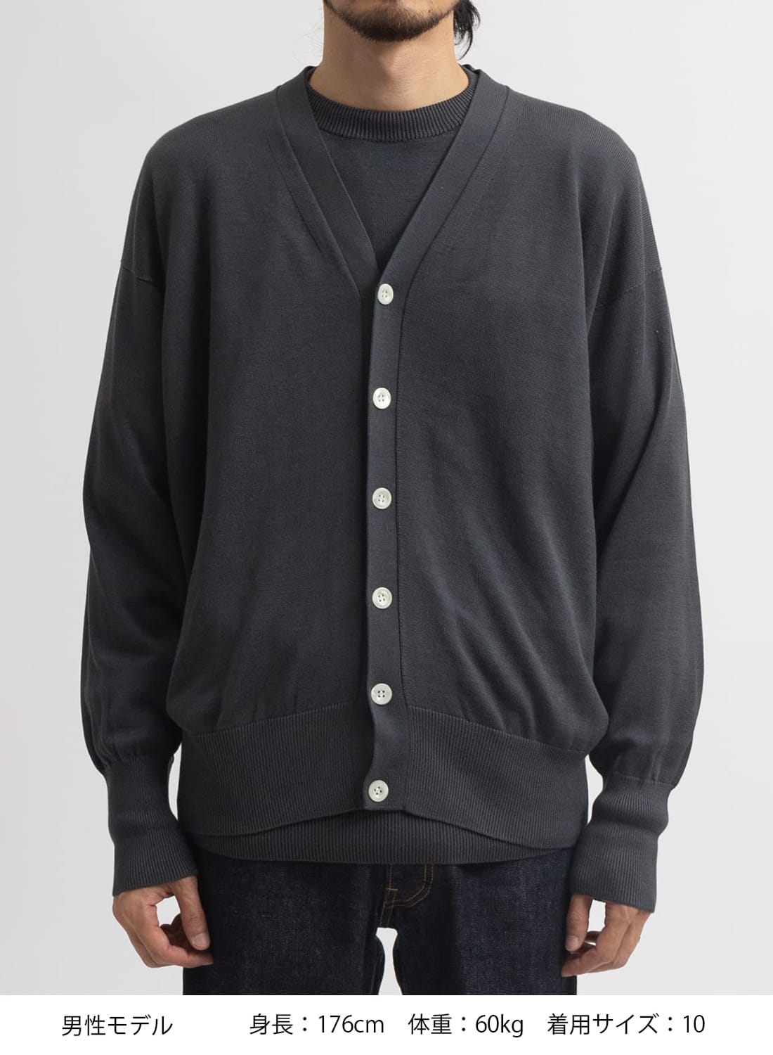 SILK PLAIN STICH V NECK CARDIGAN|シルク プレイン ステッチ Vネック