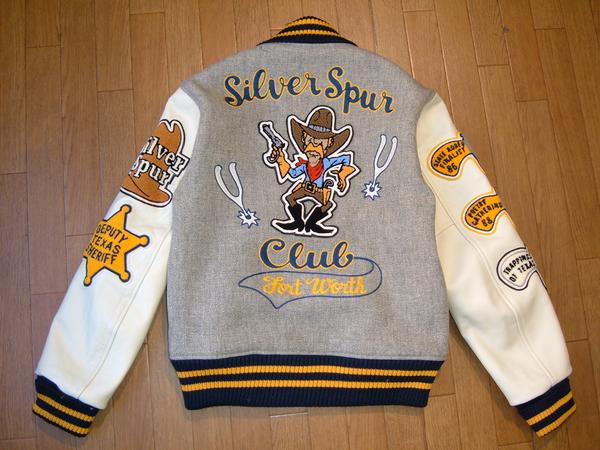 スタジャン(アワードジャケット) WV11150 東洋エンタープライズ