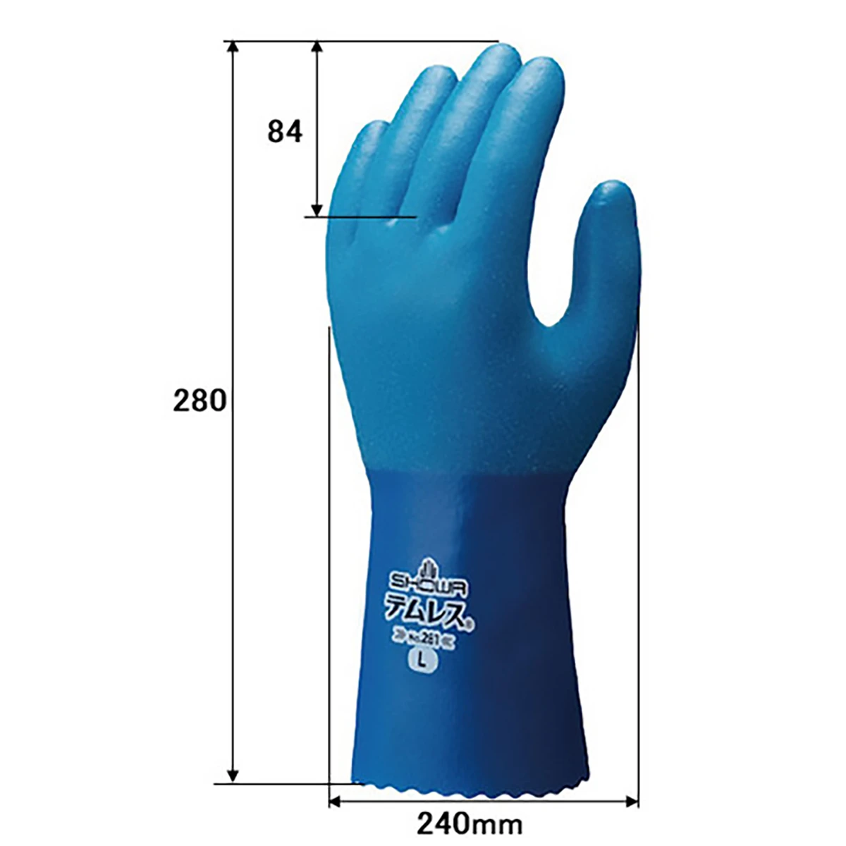 公式】パーマンショップ-透湿防水手袋 LL: 身体保護・安全用品・区画