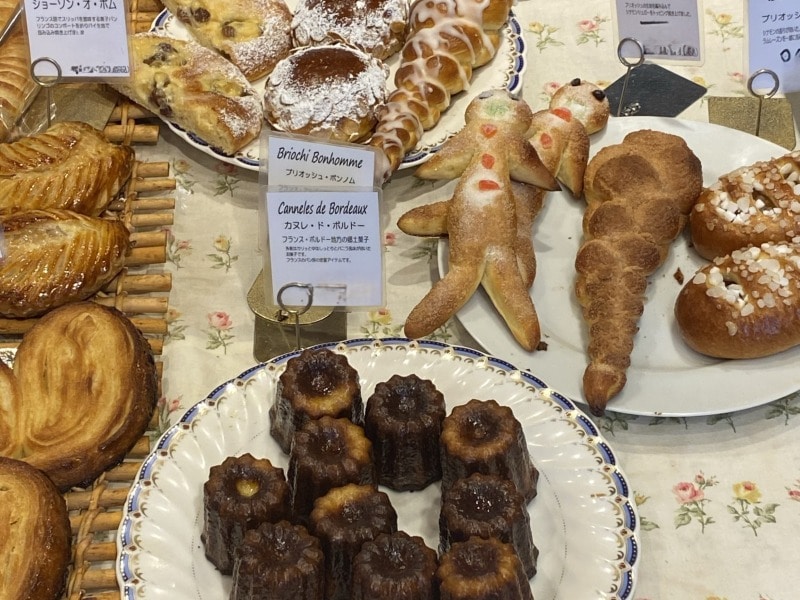 ブーランジェリー ランコントル｜冷凍パンの通販・お取り寄せなら