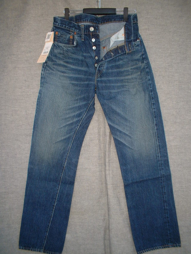 ドゥニーム・（株）シンズ501・501生地のXXモデルのユーズド