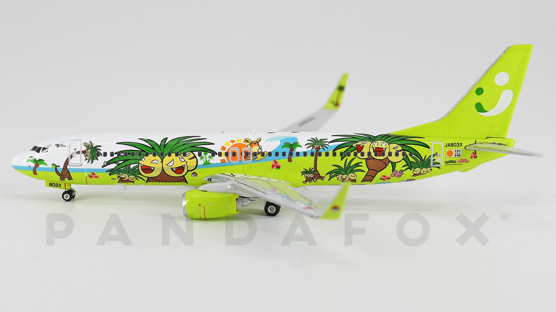 Solaseed Air Boeing 737-400 1/130 【公式通販】