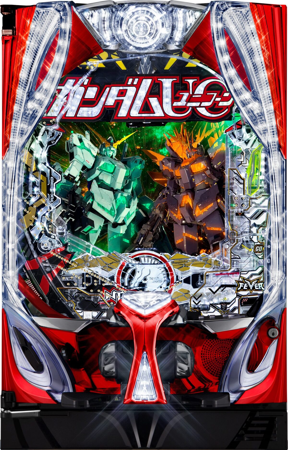 Pフィーバー機動戦士ガンダムUC(ユニコーン2)再来-白き一角獣と黒き