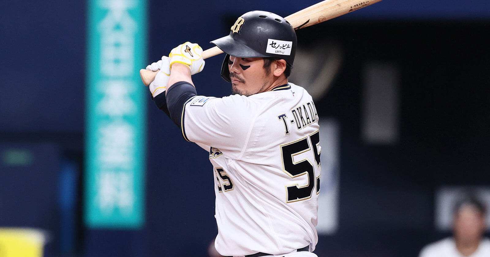 公式】T-岡田｜無料動画｜パ・リーグ.com｜プロ野球