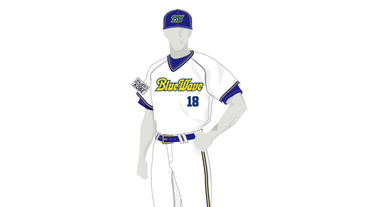 オリックス、阪神・淡路大震災から30年…神戸での6試合でブルーウェーブ