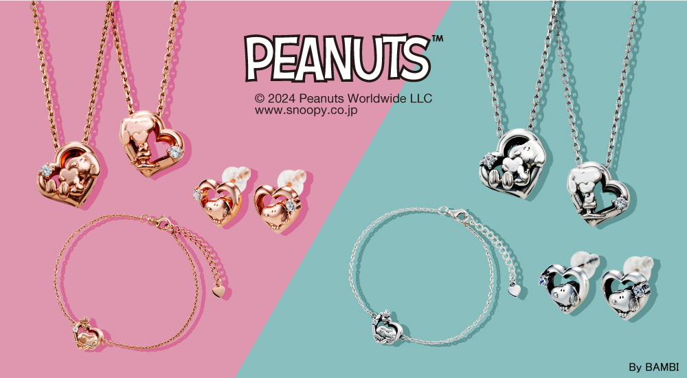 スヌーピー PEANUTS｜ネックレス シルバー PNT-N001PG｜white clover