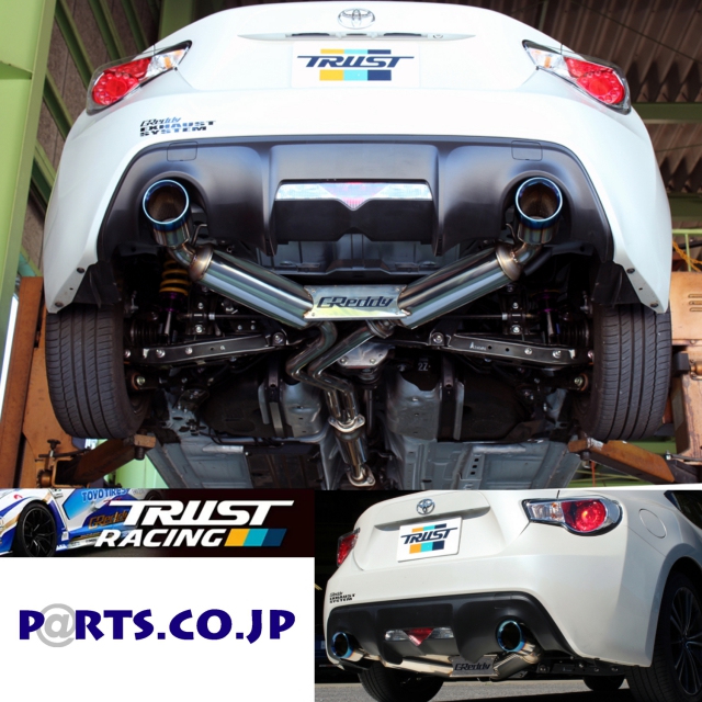 TRUST(トラスト) GReddy コンフォートスポーツGTS ver.2 ZN6/ZC6用