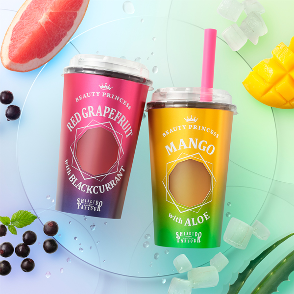 センスケトリア【新品】グレープフルーツ味☆ケトン体へ体質改善