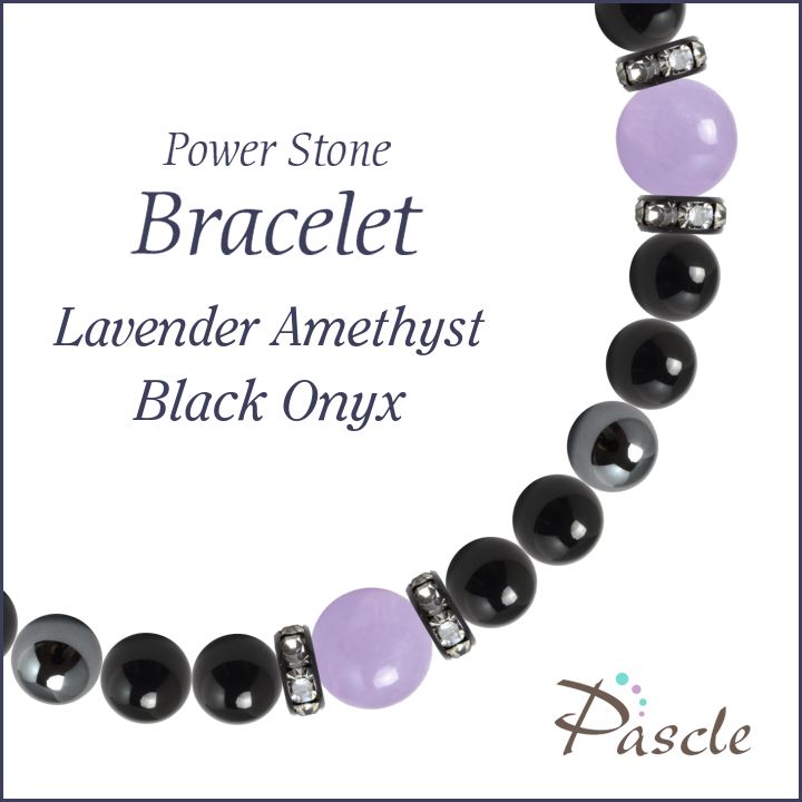 ブラックオニキスとラベンダーアメジストの組み合わせ・相性｜Pascle