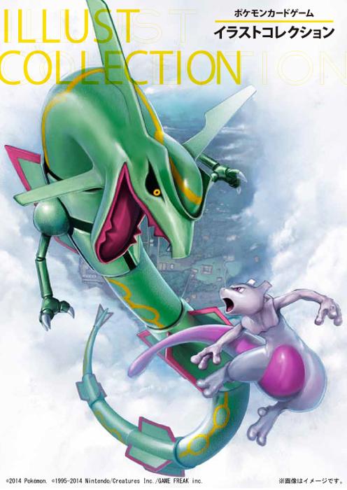 B0s1V4iCMAEfRbZ.jpg?format=jpg