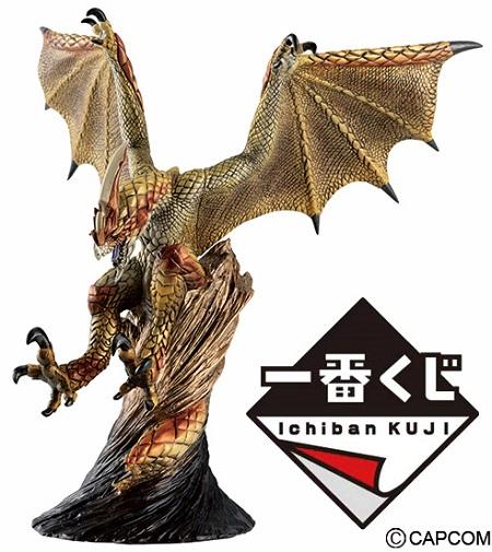 一番くじ】 「MH4G」をテーマにした一番くじが鋭意制作中