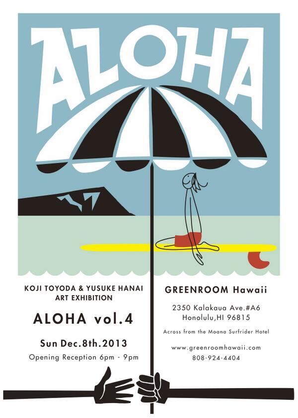 花井祐介 絵画 greenroom hawai 【公式通販】