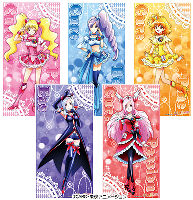 フレッシュプリキュア！グッズ 「ジャンボタオル キュアピーチ