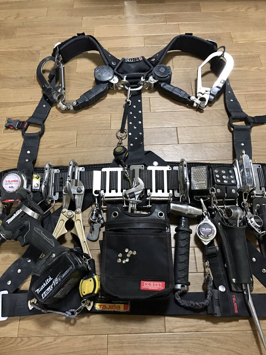 今日は雨で腰道具が泥々に汚れたから綺麗に拭ってあげ油を注し愛情込め