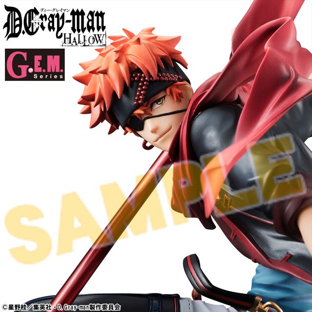 G.E.M.シリーズ D.Gray-man HALLOW ラビ】ラビのフィギュアが完全受注