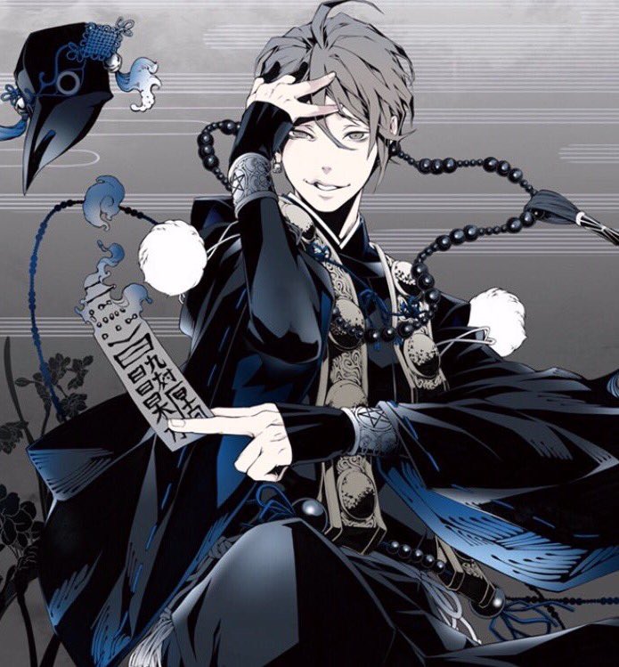 曇天に笑う　煉獄に笑う　泡沫に笑う　イラストカード　ブロマイド　ポストカード backend=imagemagick;version=1;