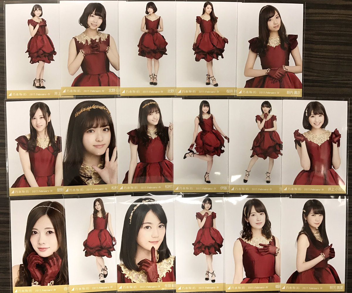 乃木坂46 紅白2020衣装1 生写真 全メンバー フルコンプ 129枚