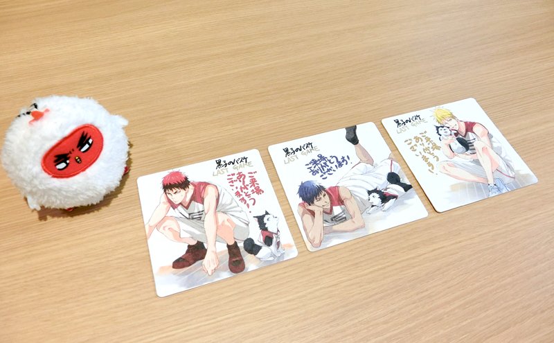 黒子のバスケ 黒バス 劇場版LAST GAME 非売品 半券応募 描き下ろし