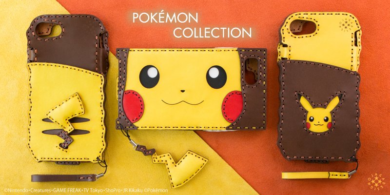 レザーハンドメイドブランド「オジャガデザイン」から、ピカチュウの