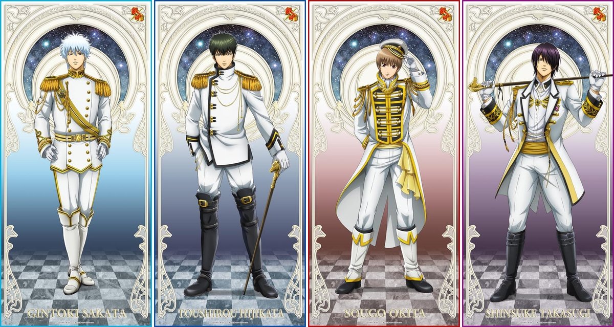 ロングタオル マイクロファイバー 銀魂 銀河侍伝説 ジャンプフェスタ 坂田銀時