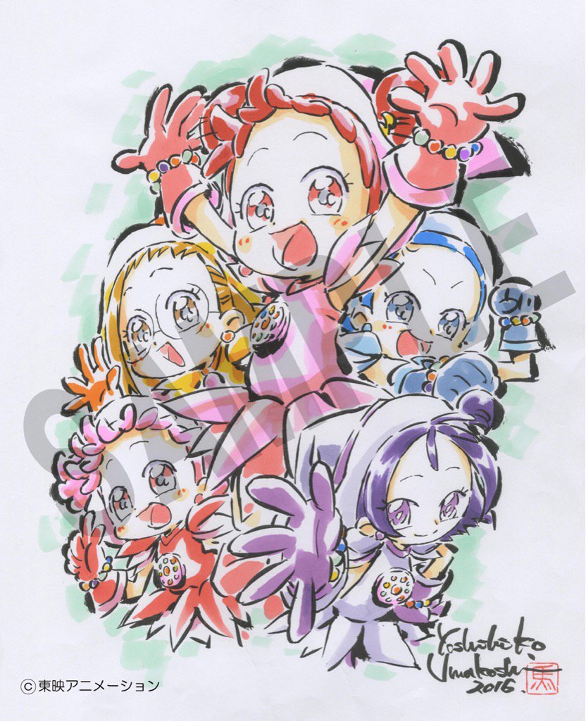 おジャ魔女どれみ アクリルキーホルダー 馬越嘉彦描き下ろし ハナ