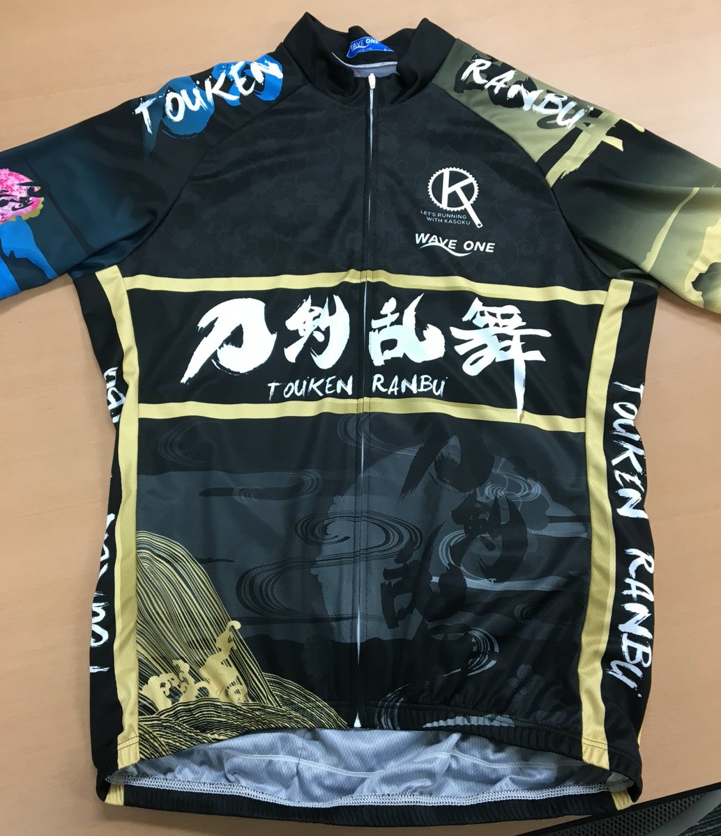 刀剣乱舞-ONLINE-のサイクルジャージの商品サンプル画像です！こちらは