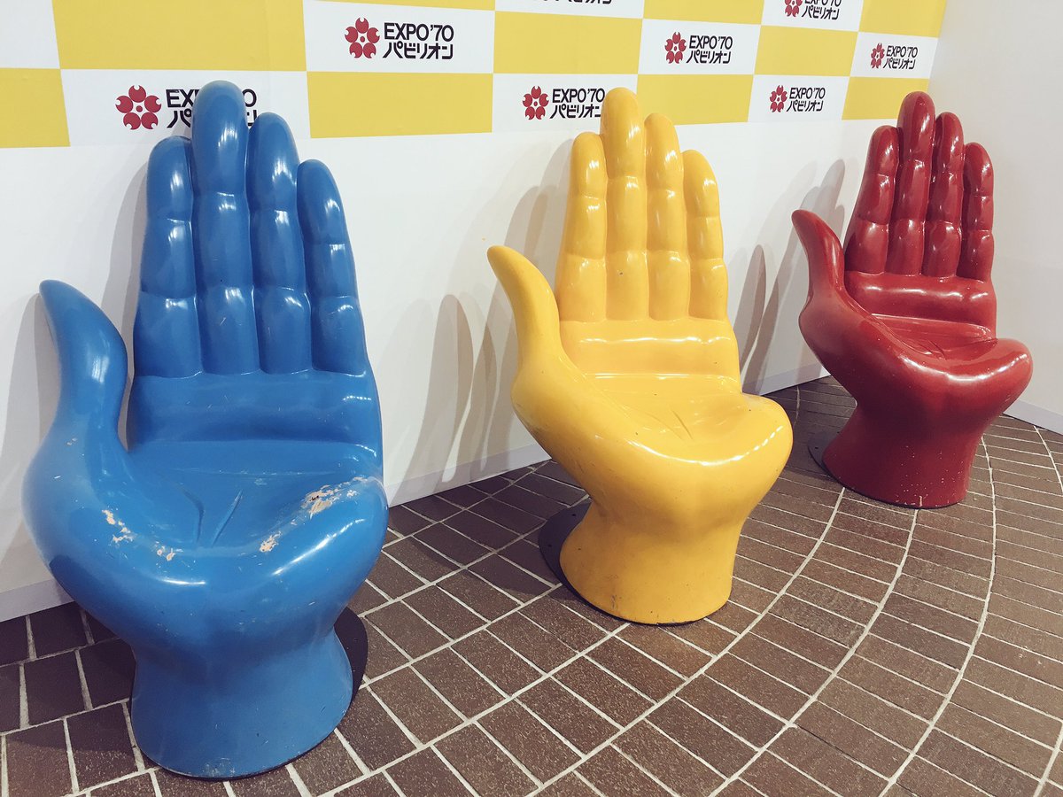 大阪万博グッズ三昧展@EXPO'70パビリオン 今となってはタペストリー