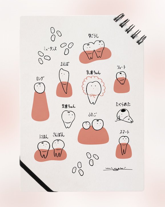 虫歯ちゃん #乳歯ちゃん グッズを作ろうとしている