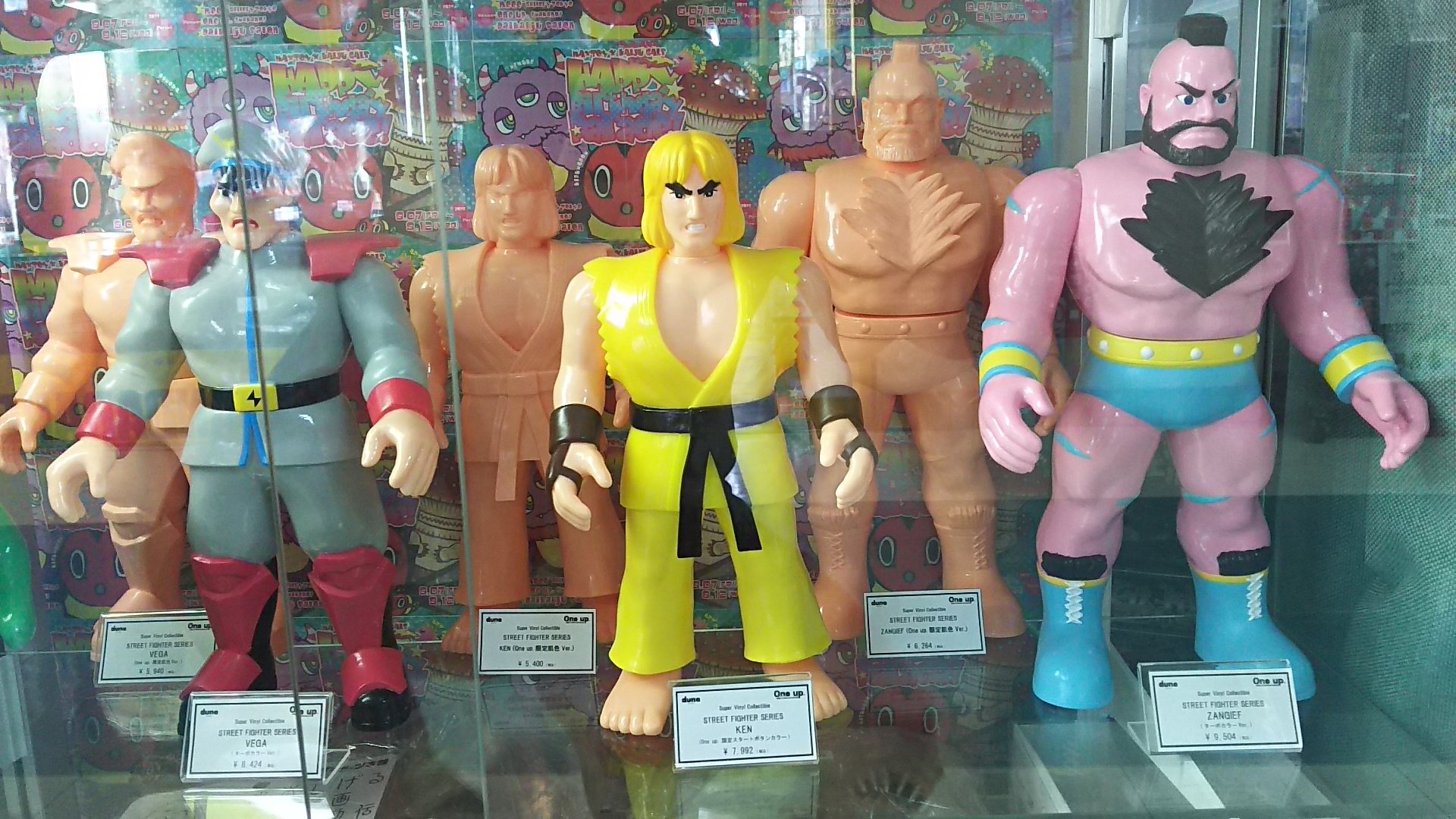 dune テツロッド ストリートファイターII ベガ フィギュア 未開封品