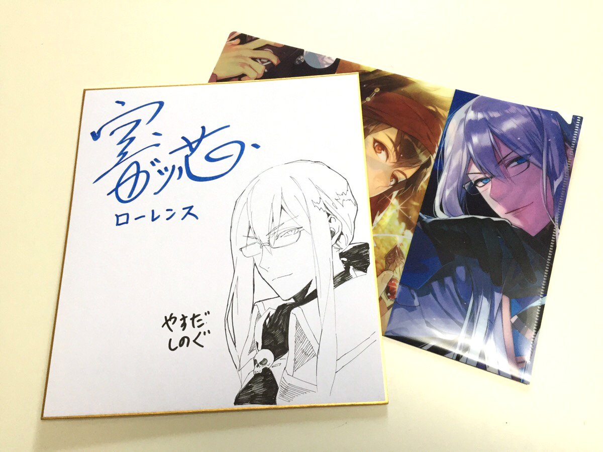 SOSシリーズ 公式アカウント (@sos_cd) / Posts / X