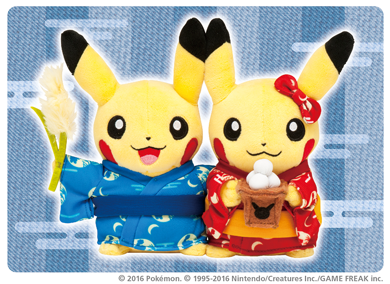 マンスリーペアピカチュウ 1月 まねきねこ ニャース ポケモンセンター