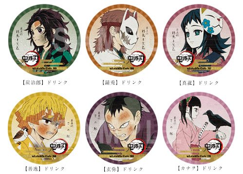 鬼滅の刃/ufotable/真菰/錆兎/コースター 鬼滅の刃 公式コラボカフェ第一期後半> 缶バッジ&コースターをご紹介